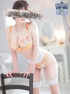 五十嵐ゆい（-NEO-皇帝別館）