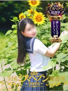 ゆな（さくらんぼ女学院）