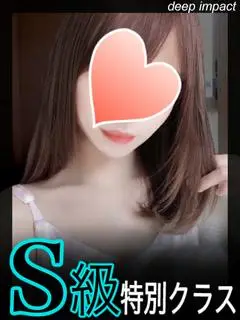 あいり S級特別クラス（DEEPLOVE）