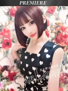 きらり 痴女性欲は底なし沼（Parfaite Luna☆）