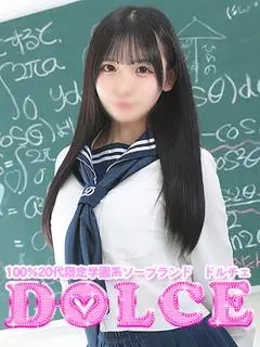 えな（DOLCE 吉原）