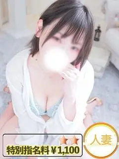 みほ（人妻熟女奉仕倶楽部）