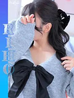 りほ（Profile）