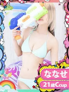 ななせ（めちゃすく!北学園）