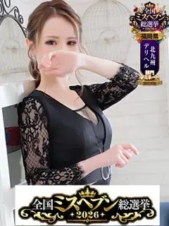 WET(黒崎・八幡・デリヘル)