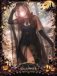 朝日奈（八王子人妻城）