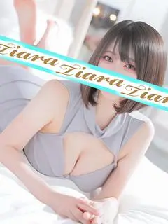 たずね（ティアラ）