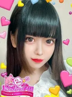 ゆな（きらめけ!にゃんにゃん学園in川口）