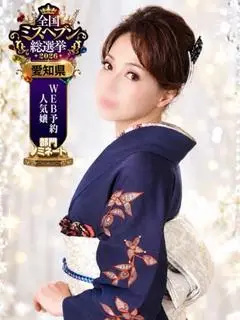 つきの（突然即パク奥様）