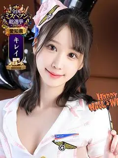 シャブール 名古屋店（新栄・東新町・デリヘル）