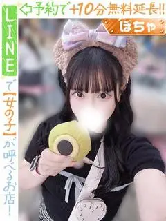 茉白みゅり（ラブココ名古屋本店）