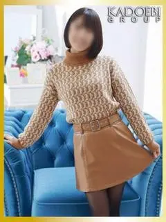 ゆず（錦センター）