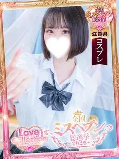 もも（ラブコレクション）