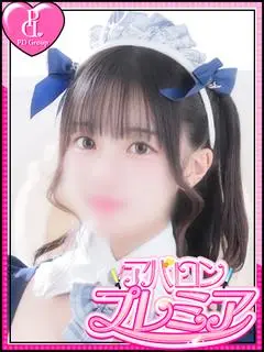 のあ（アイドルアバロン学園）
