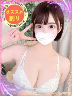 こころ（もも尻 本店）