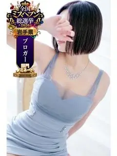 マユリ（ROMANCE and GIRLS 盛岡）