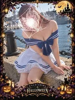 手越（八王子人妻城）