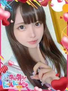 ソノカ（萌え萌え!にゃんにゃん学園in船橋）