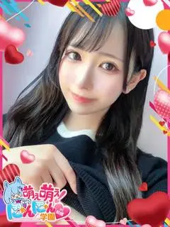 カリナ（萌え萌え!にゃんにゃん学園in船橋）