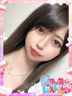 ツキ（萌え萌え!にゃんにゃん学園in船橋）
