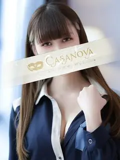桜井 ひなた（カサノヴァ）