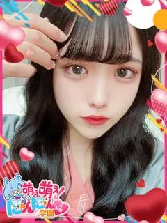 さき（萌え萌え!にゃんにゃん学園in船橋）