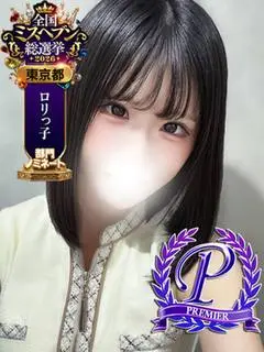 一乃蔵きり（全裸美女からのカゲキな誘惑）