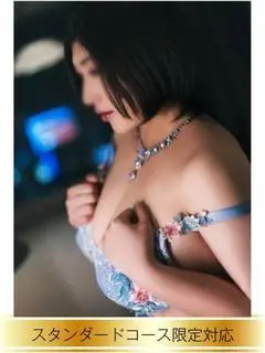 新山 香子（ロイヤル）