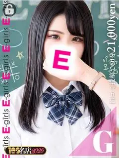 のあ（E-girls博多）
