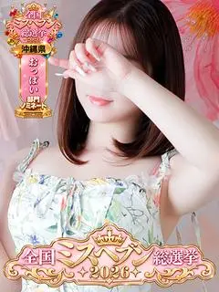 いおり（Profile）