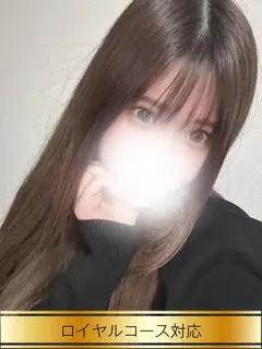 めるる（ロイヤル）