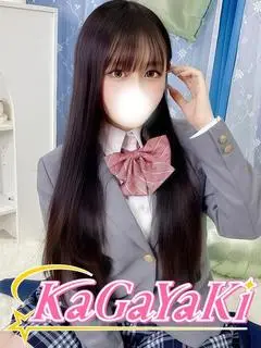 ちな（Kagayaki）