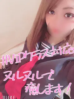 シオン♡VIPクラス...(OASIS(小倉))