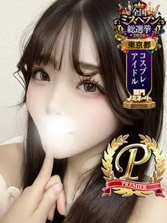 松浦こころ（全裸美女からのカゲキな誘惑）