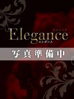 遠藤 紗奈(エレガンス(福島))