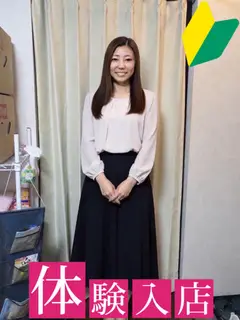 小岩 人妻(小岩・新小岩)