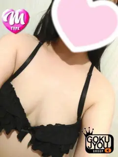 はな(S&M極嬢)