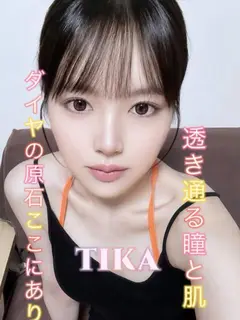 ちか(ピーチパイ)