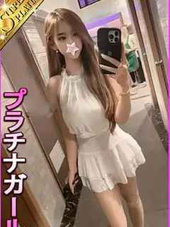 まは(星に願いを)