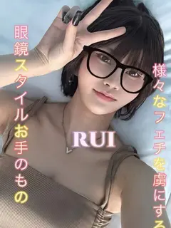 るい(ピーチパイ)