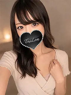 ゆいか(True Love)