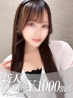 もち（吉原ファーストレディ）