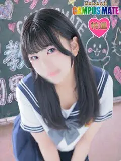 みな（中洲 CAMPUSMATE）