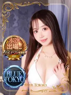 雲丹（BLUE TOKYO）