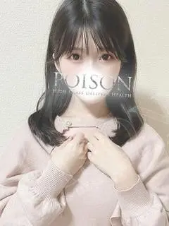 ももな（豊橋POISON~新たなる伝説の始まり~）