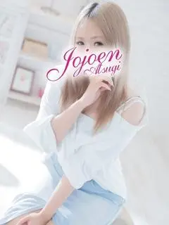 翼（女々艶 厚木店）