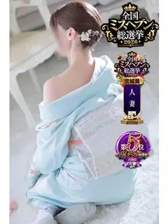 おとみ（瀬音ゆかしき仙台妻せせらぎ）