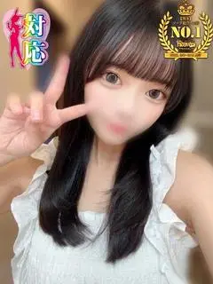 あお（BUNNY PLAS）