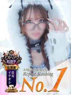 にの（お姉さんSelect）
