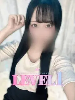 ゆみ（LEVEL1）